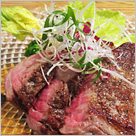 ビステリア サマ・サマ