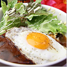 ALOHA TABLE Hawaiian Bar