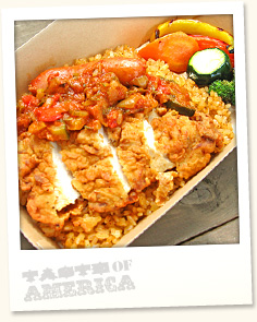 パサデナ　ランチワゴン